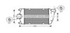 AVA QUALITY COOLING PR4061 Intercooler, charger